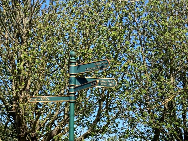 entrance signs